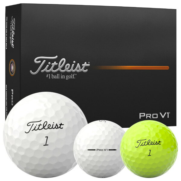 楽天市場】PRO V1 USモデル（ブランドタイトリスト）の通販