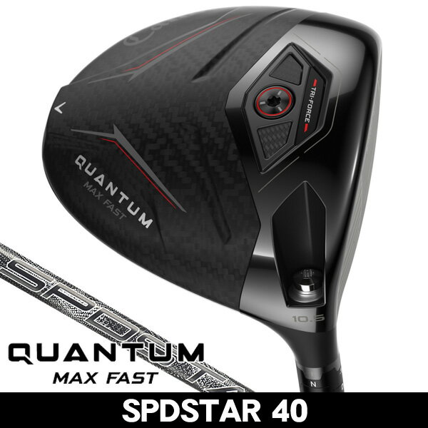 楽天市場】キャロウェイ quantum（ロフト角10.5°）（ゴルフ｜スポーツ