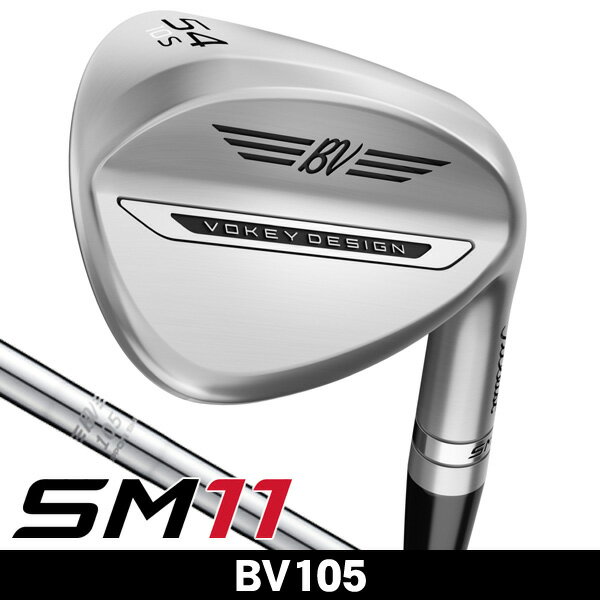 楽天市場】ウェッジ 54 度（クラブ｜ゴルフ）：スポーツ・アウトドアの通販