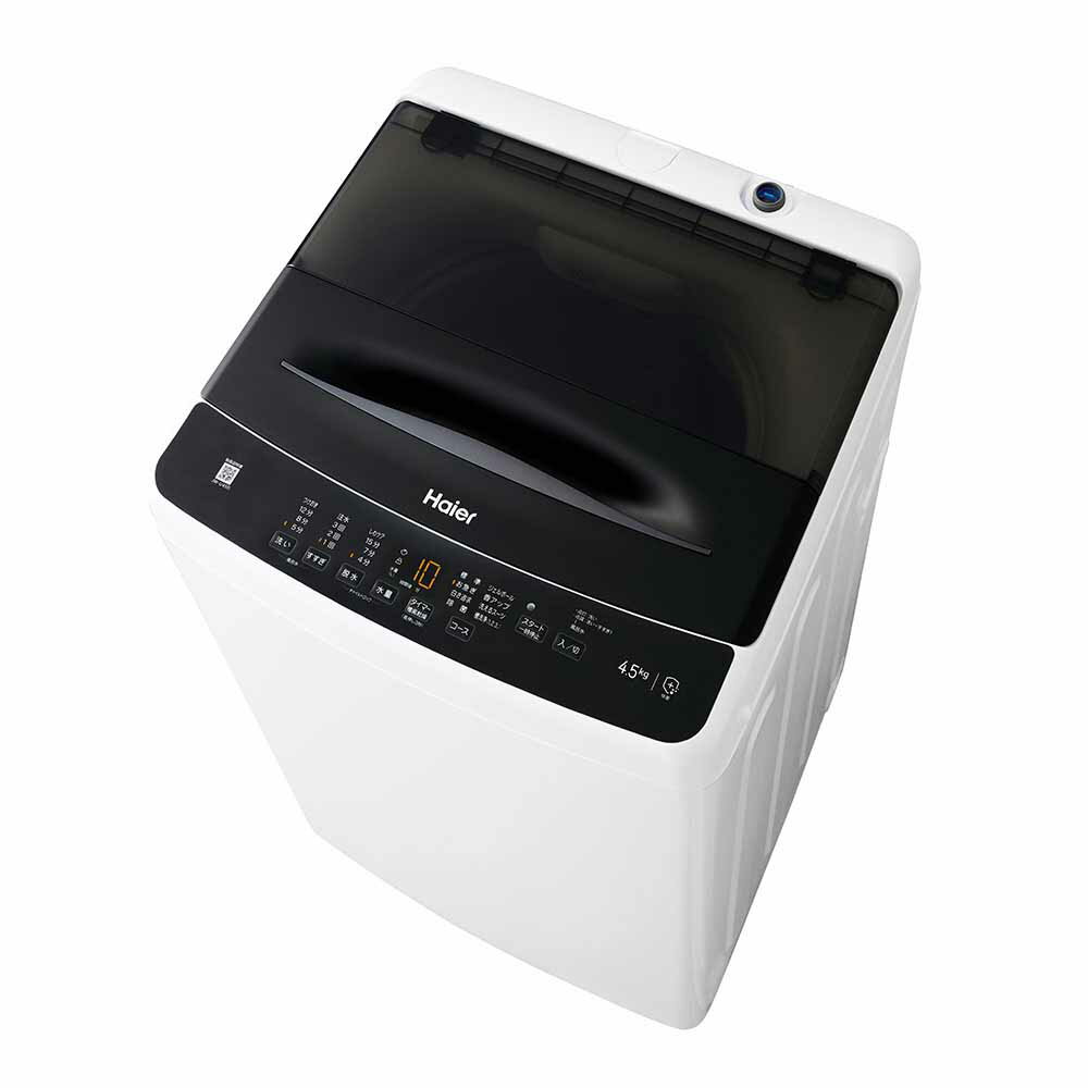 楽天市場】ハイアール 洗濯機 二層式 4．5の通販