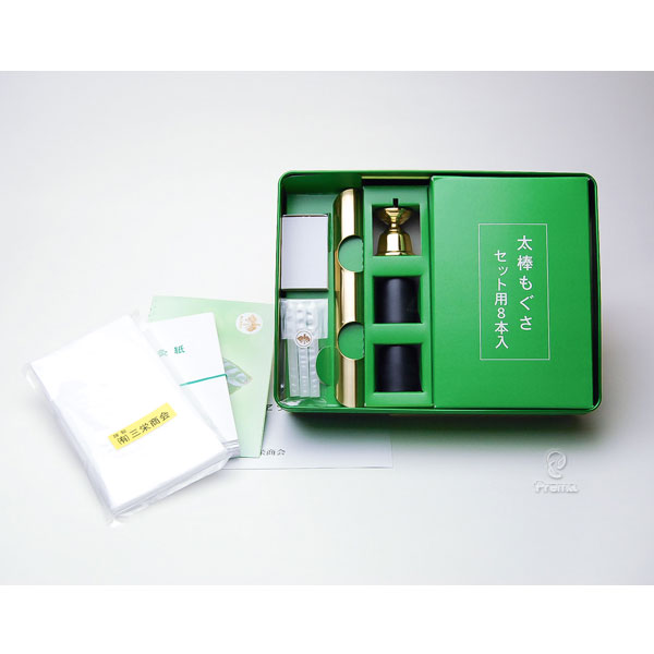 楽天市場】太棒もぐさ温灸セットの通販