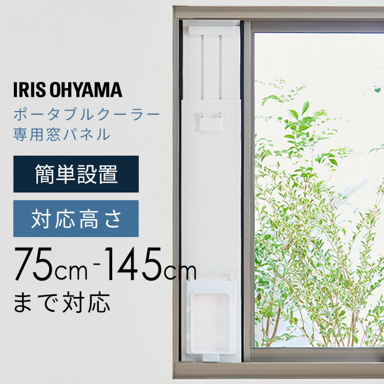 楽天市場】IPA-2222Gの通販