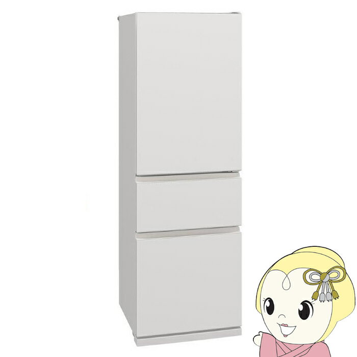 楽天市場】冷蔵庫 三菱 365の通販