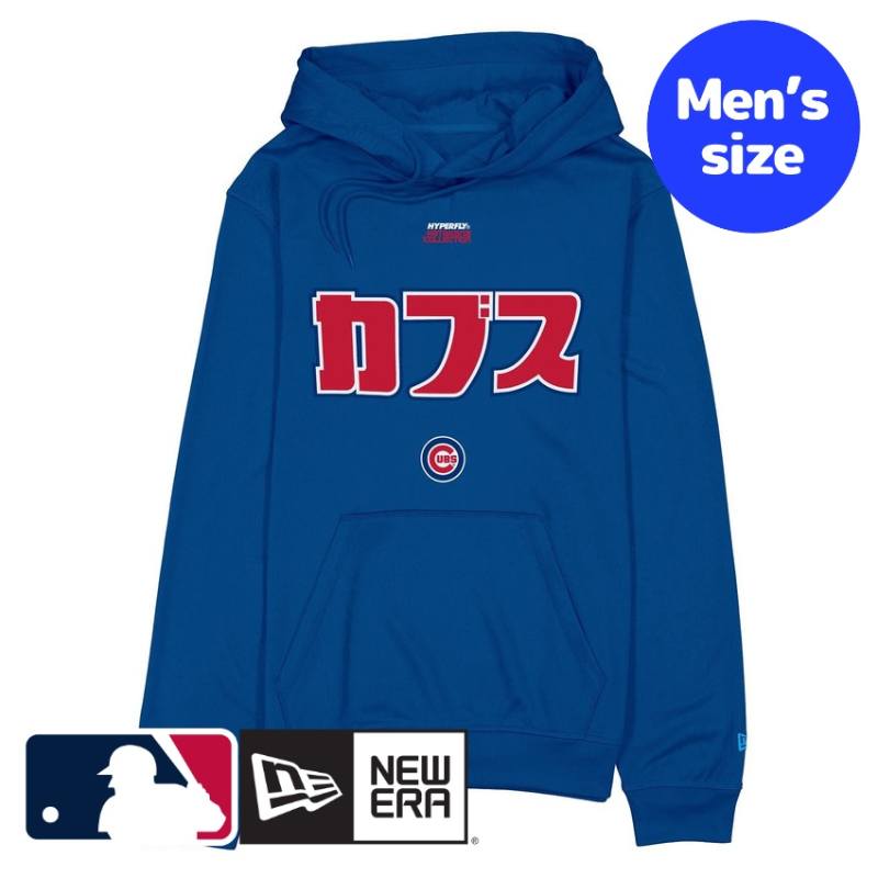 楽天市場】鈴木誠也（パーカー｜トップス）：メンズファッションの通販