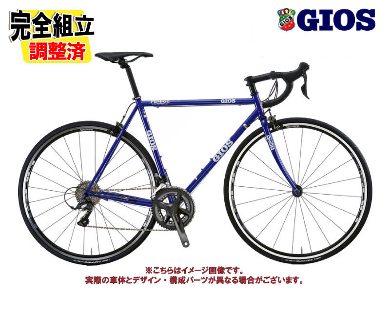 楽天市場】gios クロモリの通販