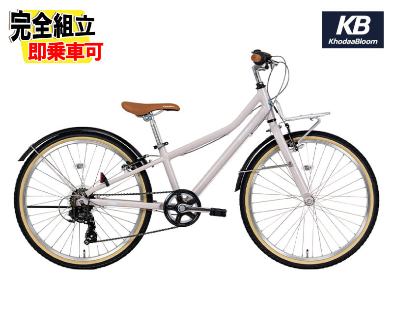 楽天市場】コーダーブルーム asson（キッズ・ジュニア用自転車｜自転車