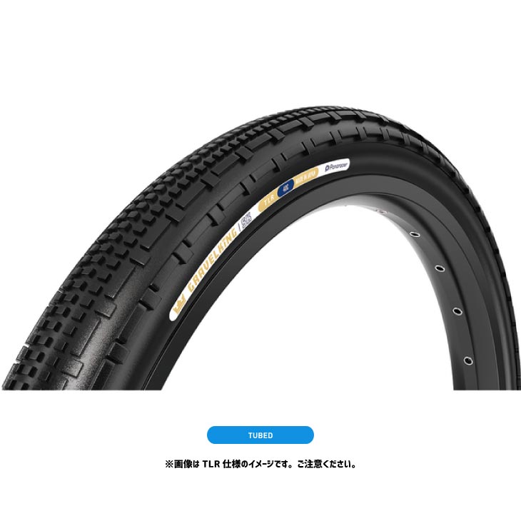 楽天市場】グラベルキング sk 32cの通販