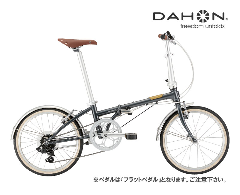 楽天市場】DAHON BOARDWALK（自転車・サイクリング｜スポーツ