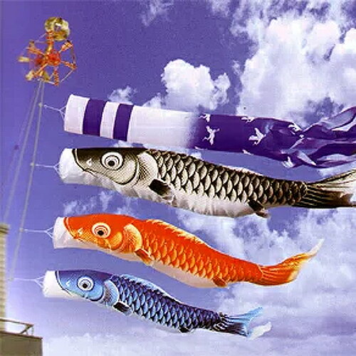 楽天市場】こいのぼり 瑞宝 かがやきの通販