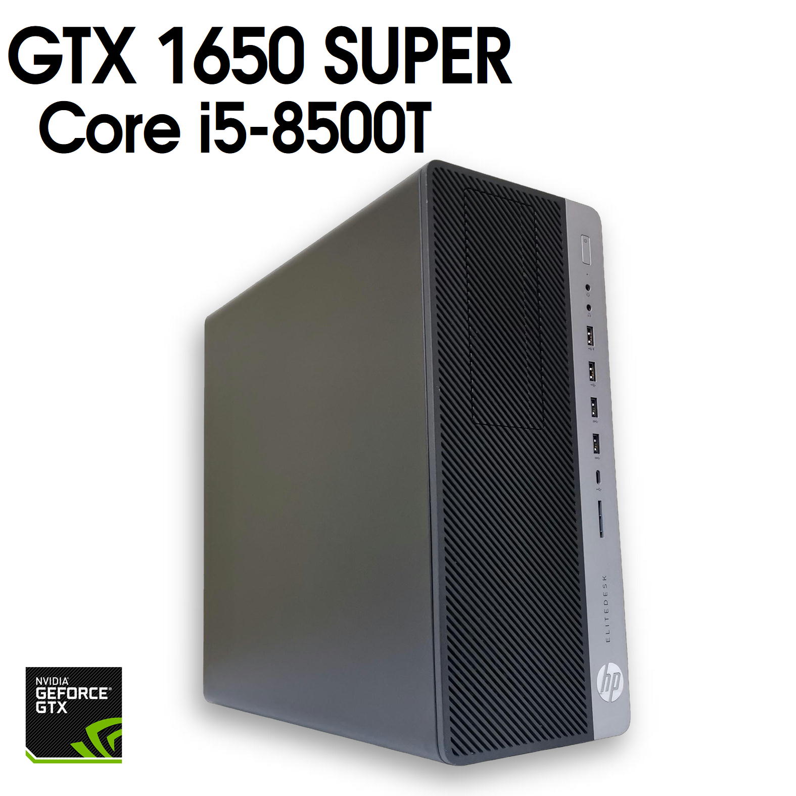 楽天市場】i5-8500（メモリ容量16GB）（パソコン・周辺機器）の通販