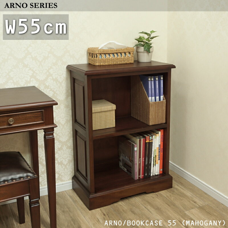 楽天市場】アンティーク 本棚の通販