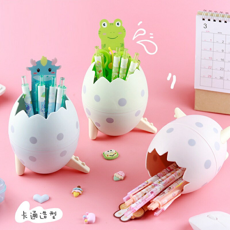 楽天市場】卵型 小物入れの通販