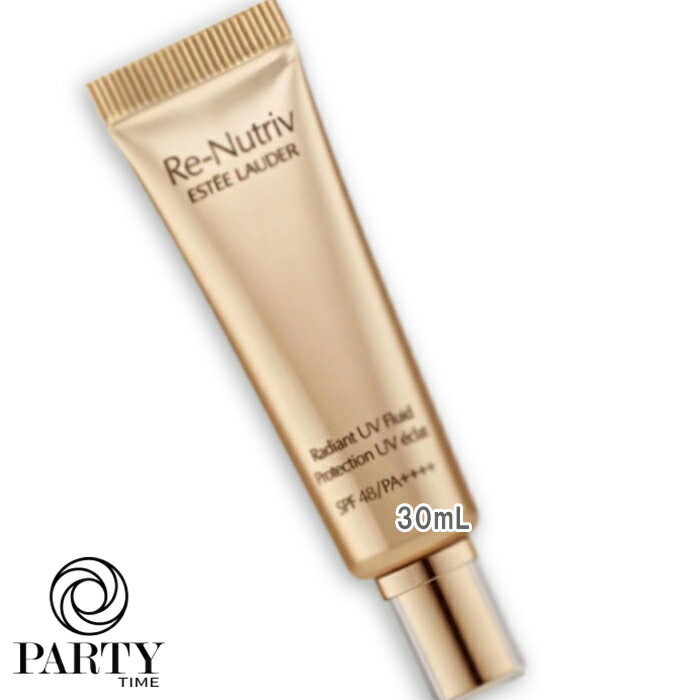 楽天市場】エスティローダー リニュートリィブ ラディアント uv ベース