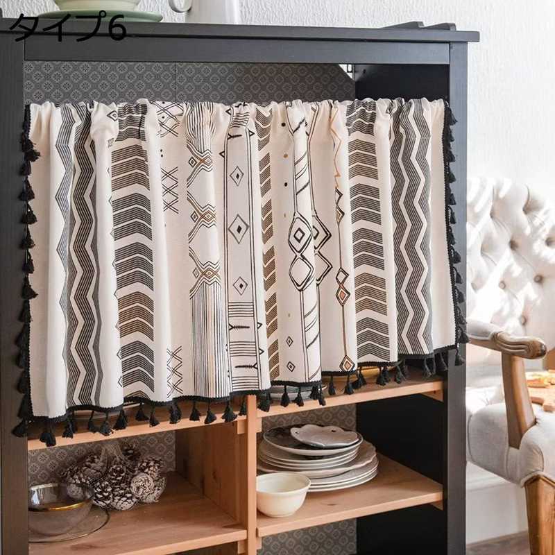 楽天市場】収納棚（スタイルカーテン｜カーテン・ブラインド