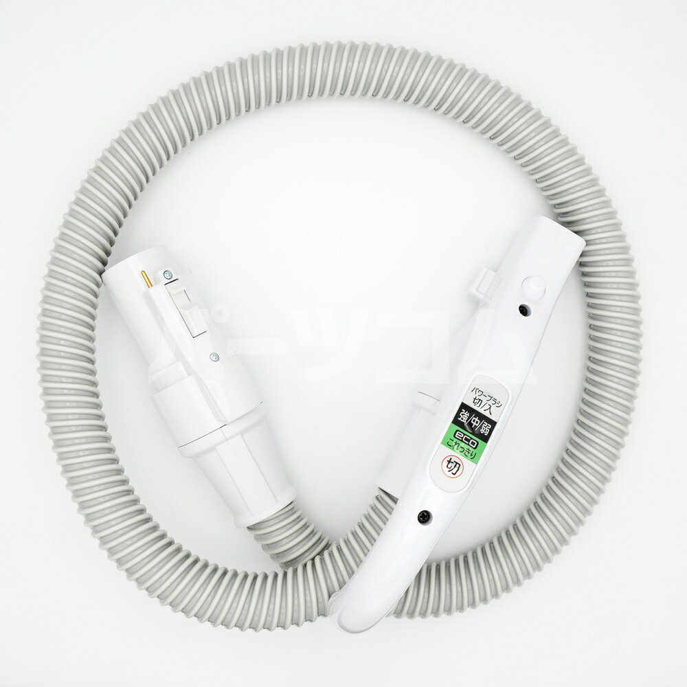 楽天市場】日立 ホースクミ pf900の通販