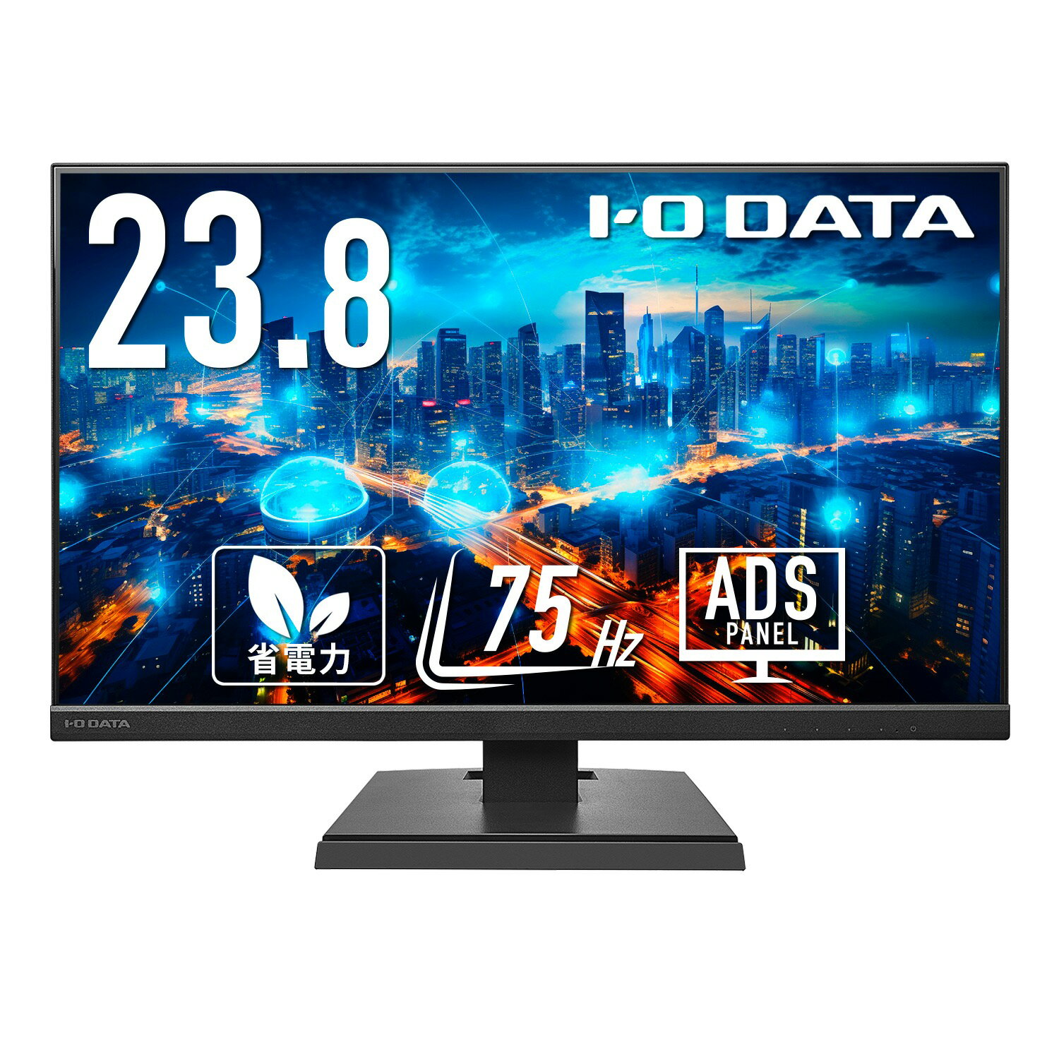 楽天市場】液晶ディスプレイ IODATAの通販