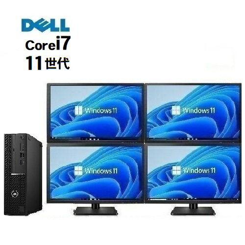 楽天市場】4k モニター 32 インチ（メーカーDell）の通販