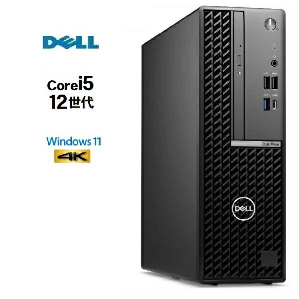 楽天市場】core i5 12世代（パソコン｜パソコン・周辺機器）の通販