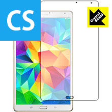 楽天市場】GALAXY Tab S 8．4 SC－03G docomoの通販