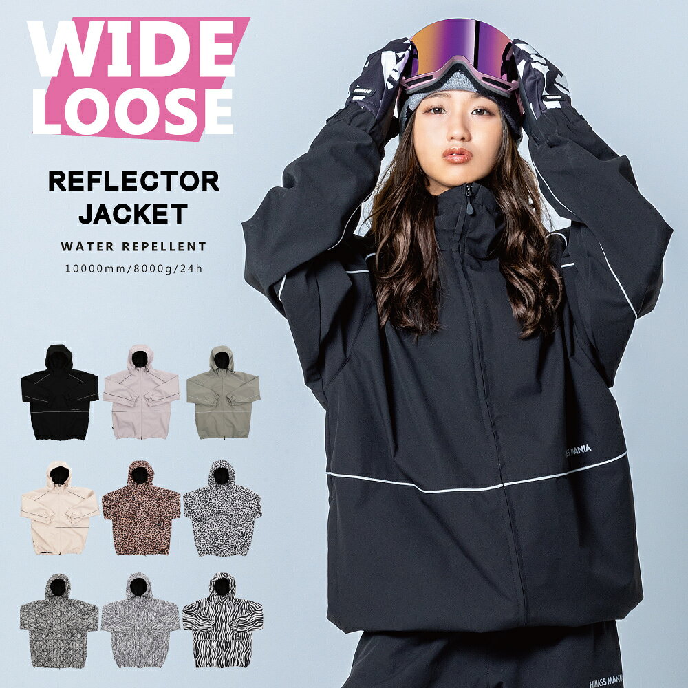 楽天市場】グレー（スノーボード用ウェア｜ウィンタースポーツ