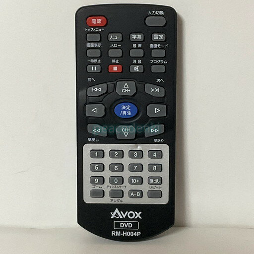 楽天市場】avox リモコン（ブルーレイ・DVDプレーヤー｜光ディスク