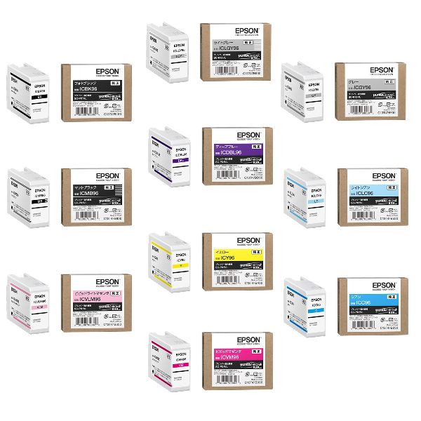 楽天市場】epson sc-px1vl インク セットの通販