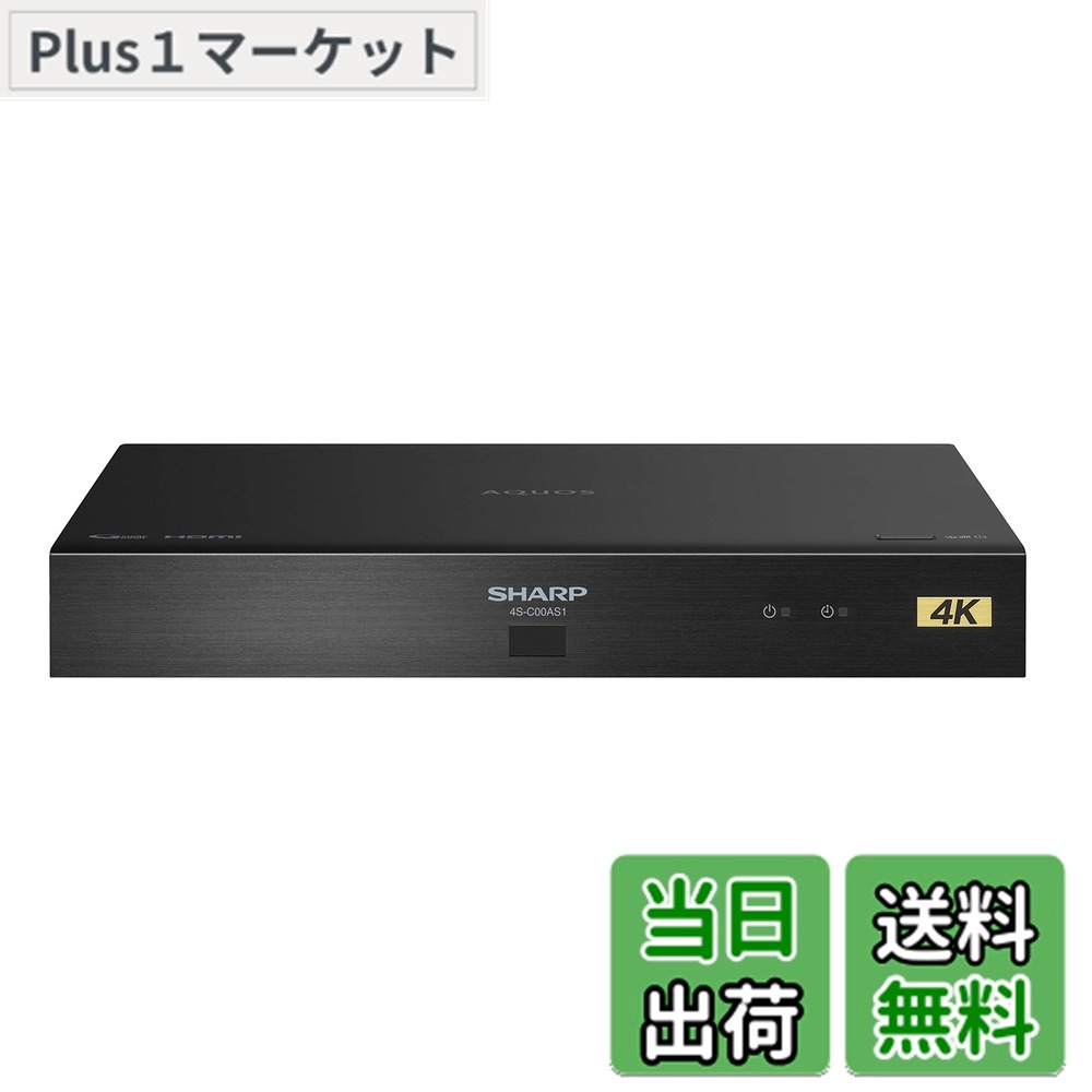 楽天市場】4s-c00as1の通販