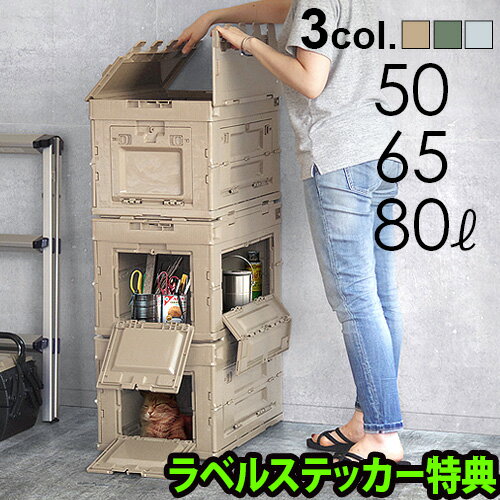 楽天市場】ミリタリー ボックス（カラーカーキグリーン）（インテリア