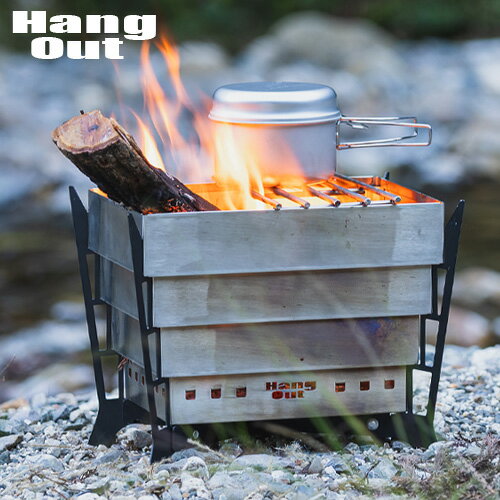 楽天市場】ハングアウト 焚き火台の通販