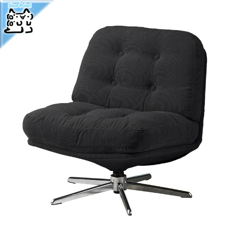 楽天市場】ikea 一人掛けソファの通販