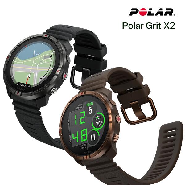 楽天市場】polar ポラール grit xの通販