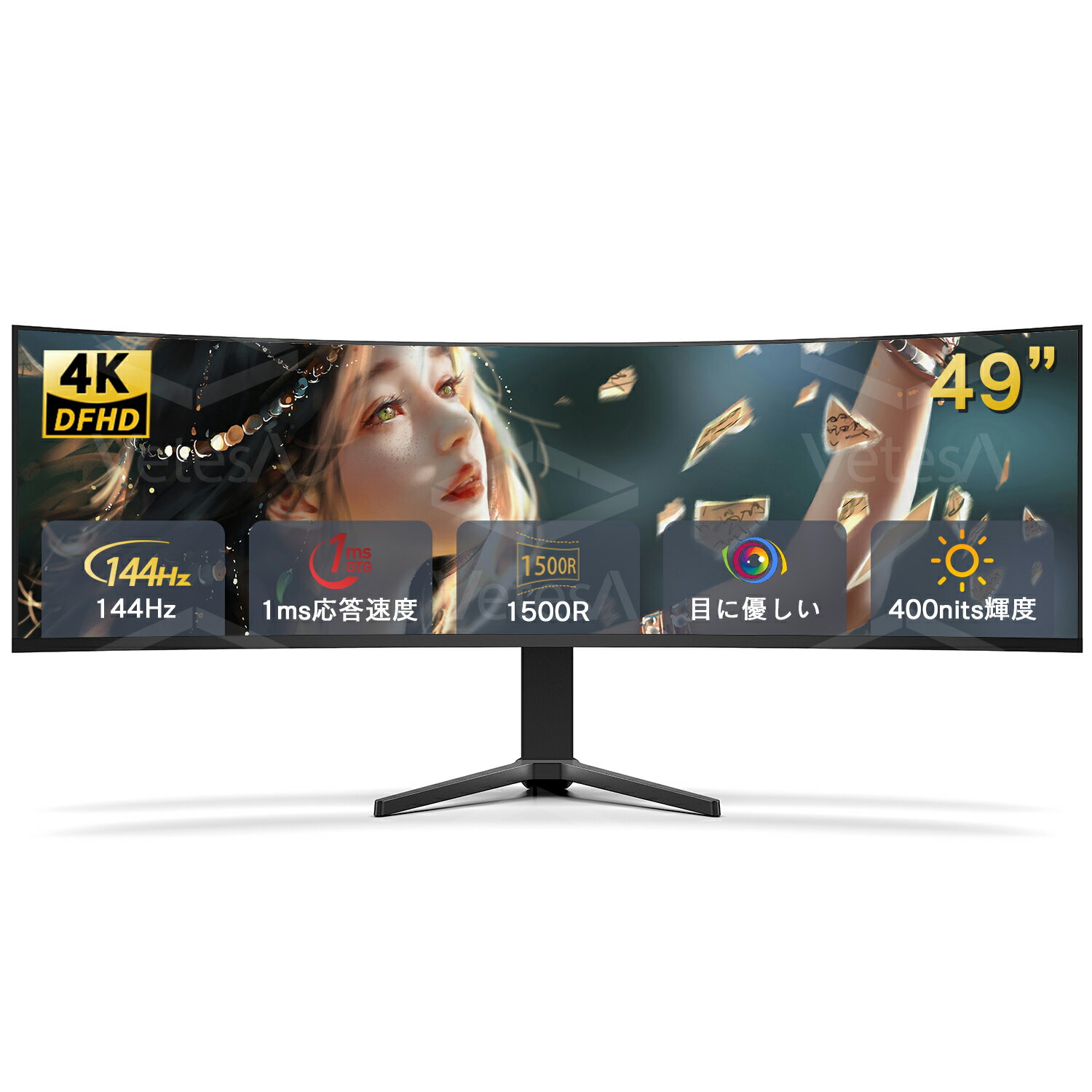 monitor-49-5.jpg