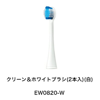 楽天市場】音波振動ハブラシ ドルツ ewdl34の通販