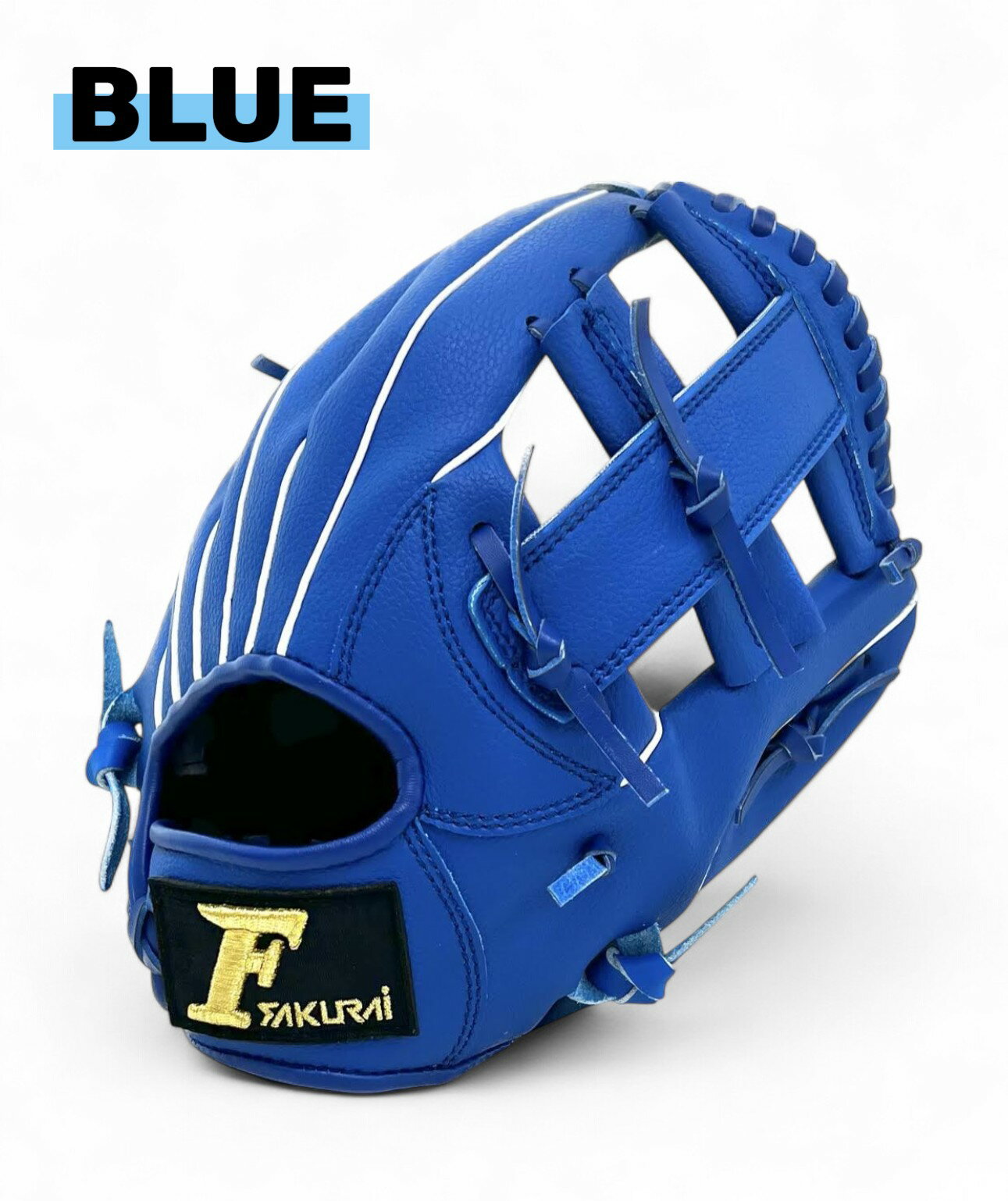 楽天市場】グローブ 軟式 内野（カラーブルー）（スポーツ・アウトドア