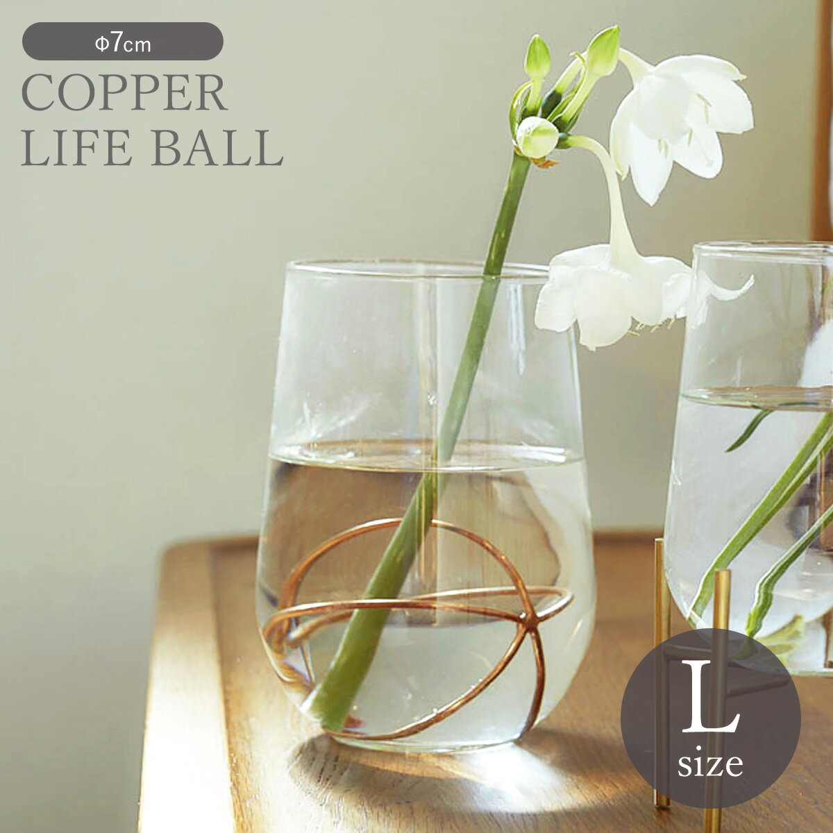 楽天市場】花瓶 銅の通販