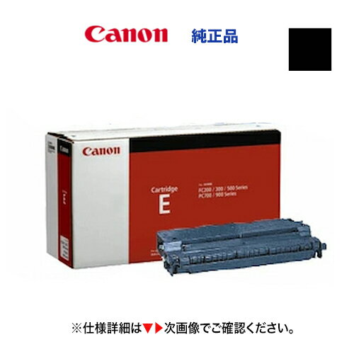 楽天市場】キヤノン ファミリーコピアの通販