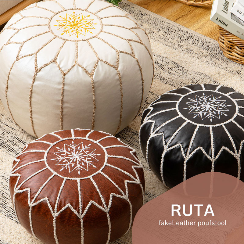 楽天市場】レザー プフの通販