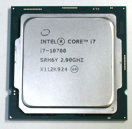 楽天市場】intel core i7 10700 boxの通販
