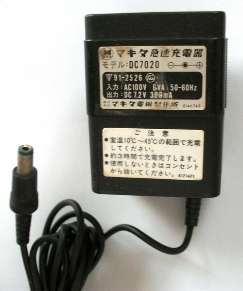 楽天市場】マキタ 充電器（アクセサリー・部品｜TV・オーディオ