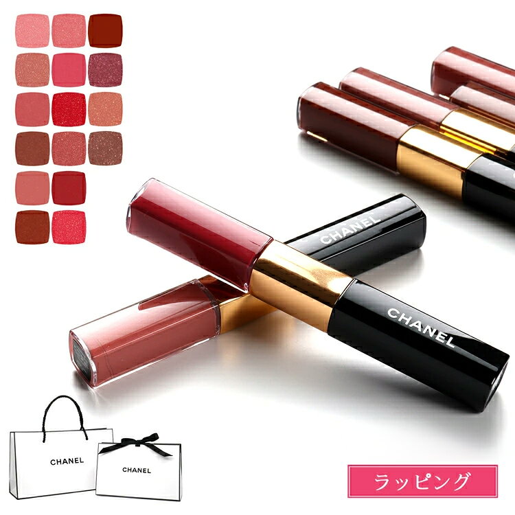 3本セット！シャネル 免税店限定 グロス2本 口紅 416 482 806 3本