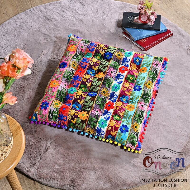 楽天市場】生地 花柄（カラーマルチカラー）（クッション・座布団