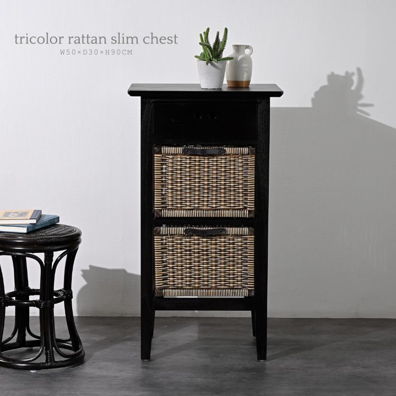 楽天市場】籐製 ラタン（収納家具｜インテリア・寝具・収納）の通販