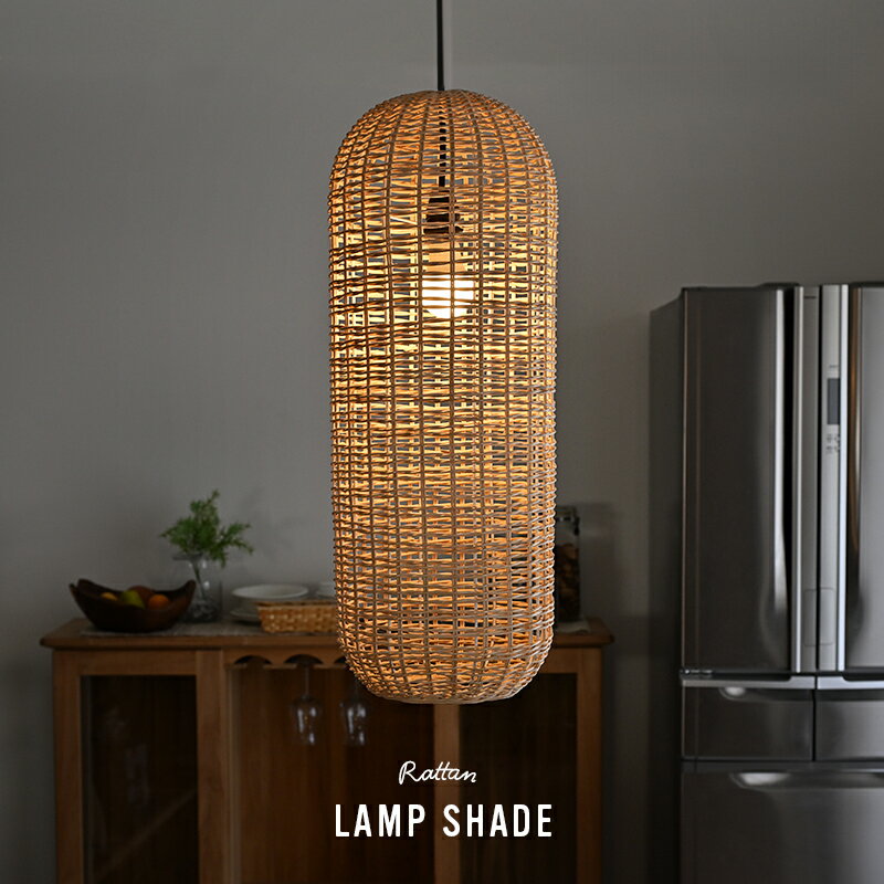 楽天市場】ペンダントライト ボタニカルの通販