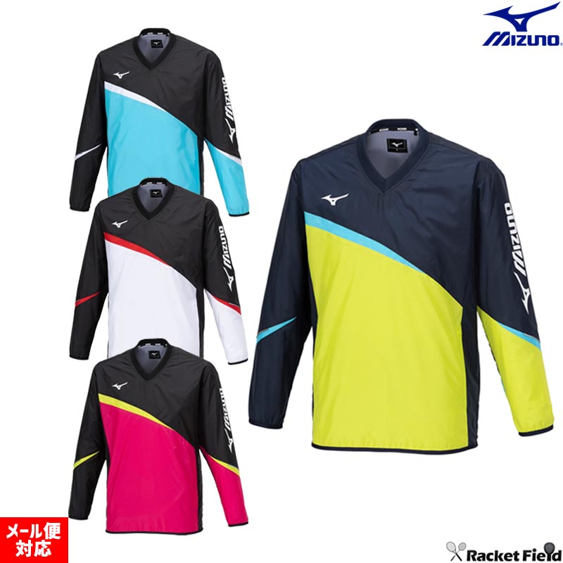 楽天市場】ソフトテニス ウェア ミズノ（アウター｜ジャージ）：メンズ