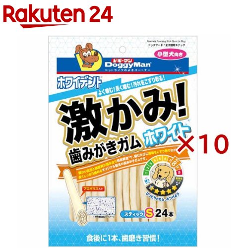 楽天市場】デンタルラバー スーパーホワイトlv ゲル4本の通販