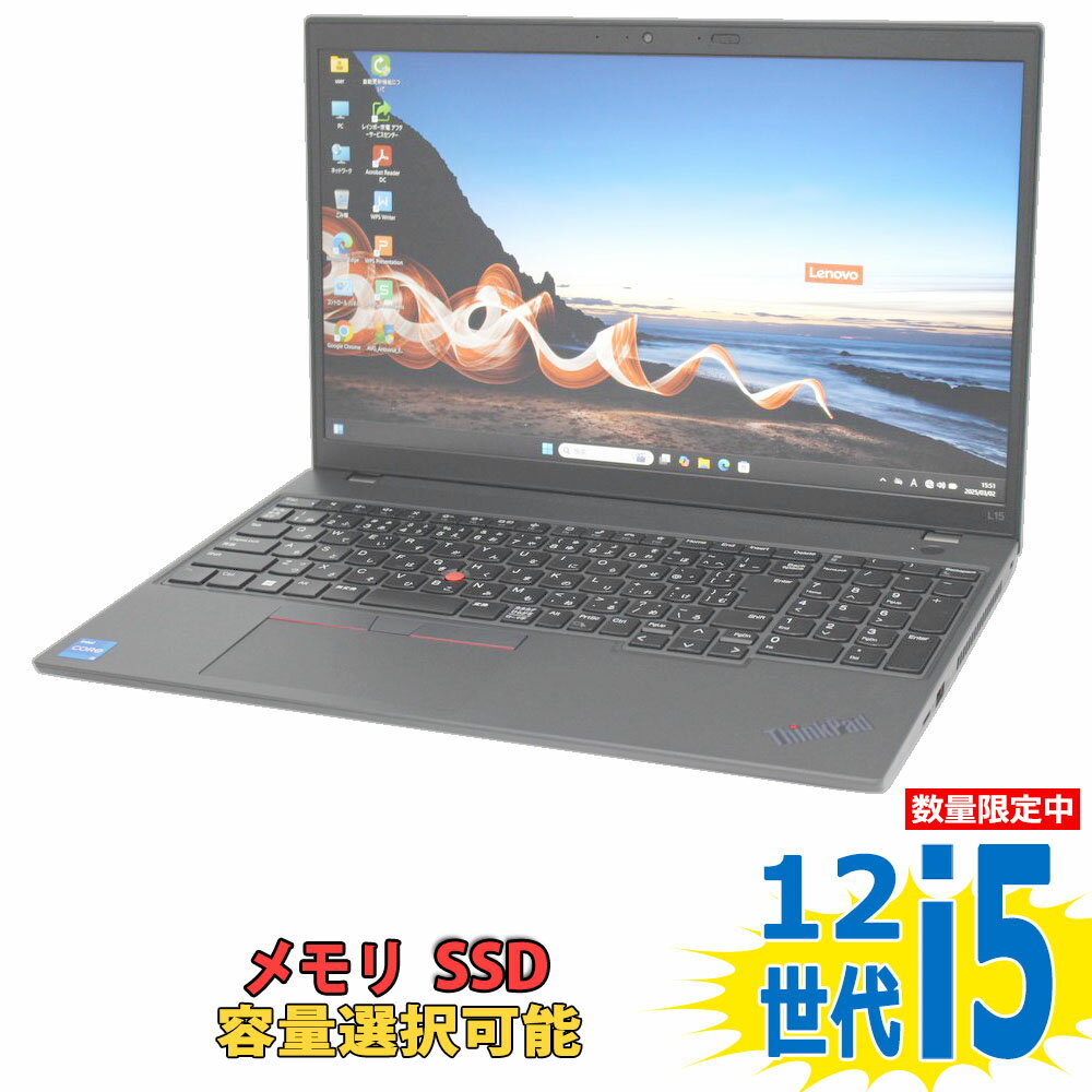 楽天市場】core i5 12世代（パソコン｜パソコン・周辺機器）の通販