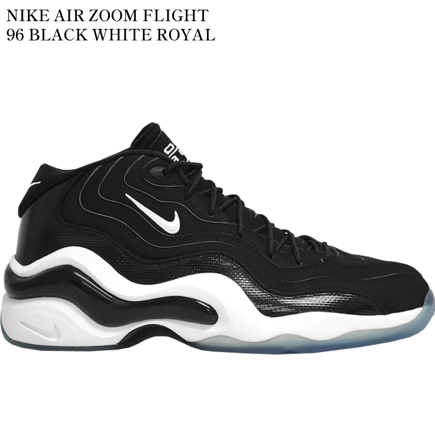 楽天市場】nike air zoom flight 96の通販