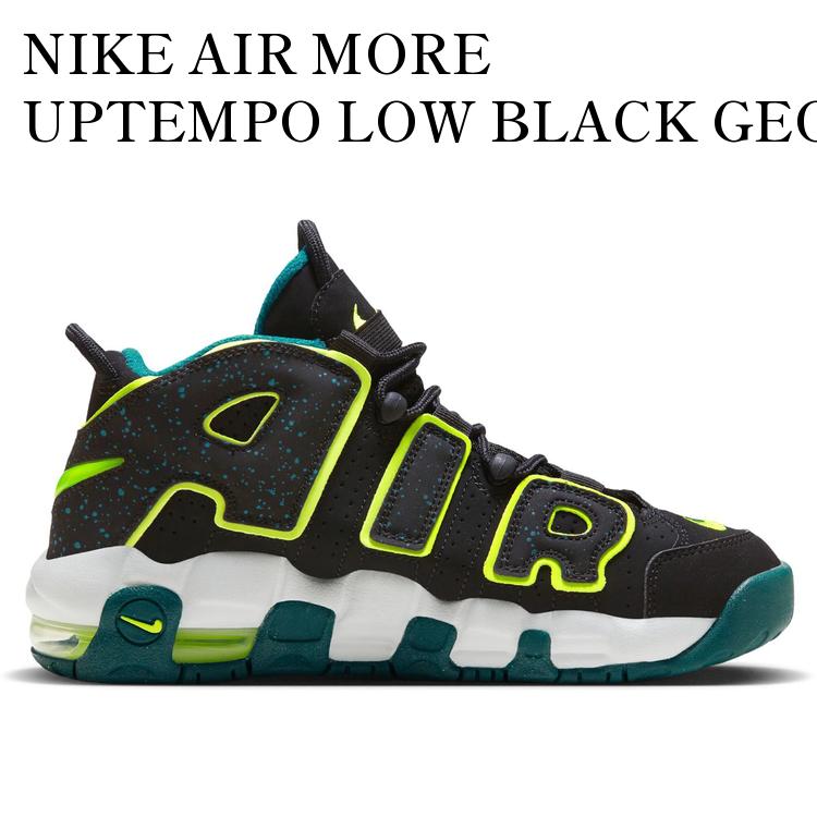 楽天市場】NIKE AIR MORE UPTEMPO（靴サイズ（cm）24.5）の通販