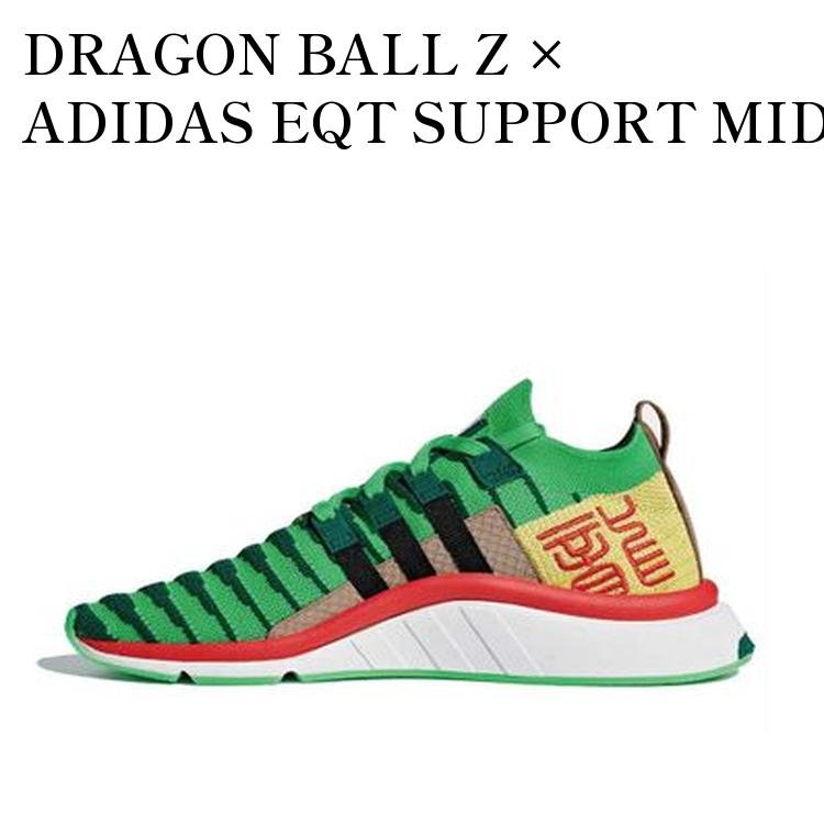 楽天市場】アディダス 龍の通販