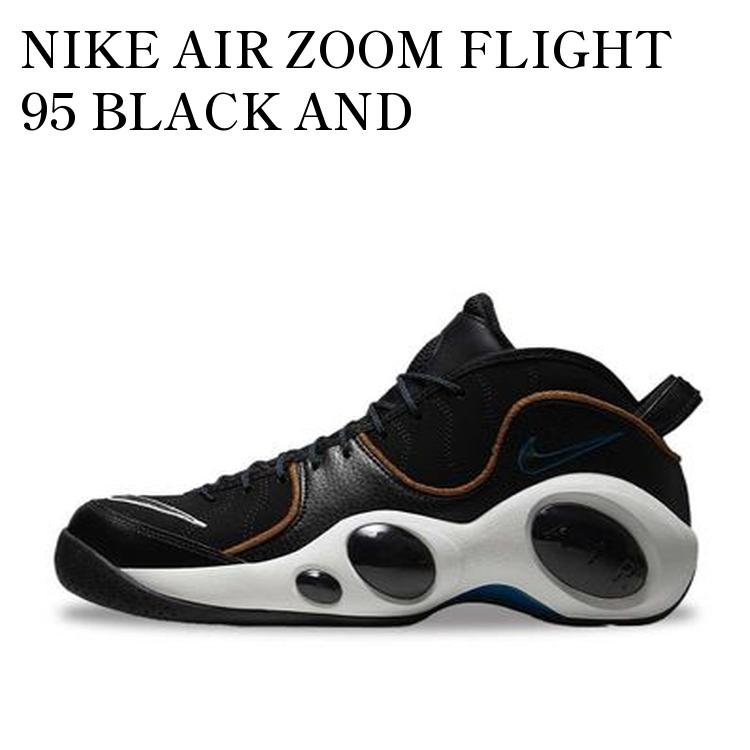 楽天市場】ナイキ ズームフライト95 復刻（靴）の通販